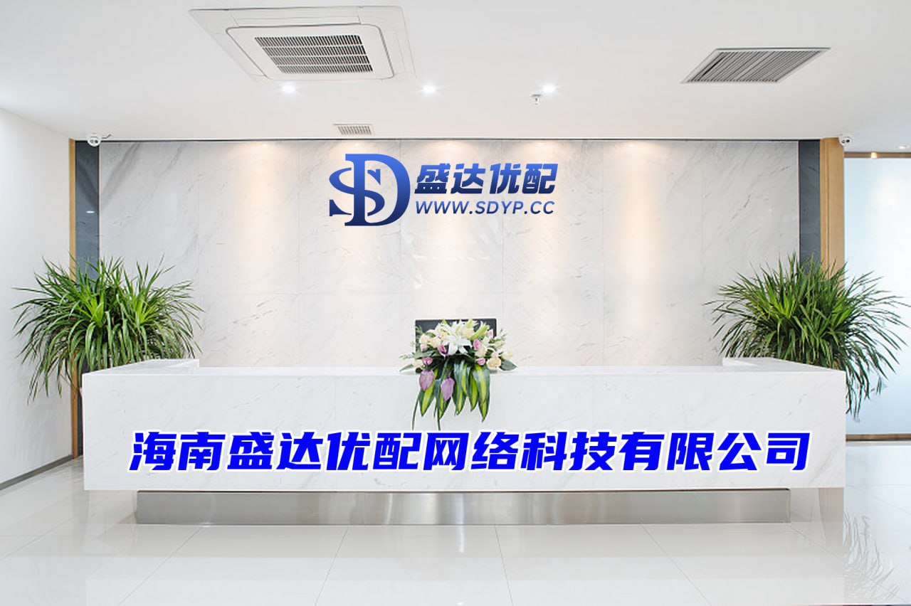 广瑞网配资-最新股票配资-配资指数网站-配资公司平台