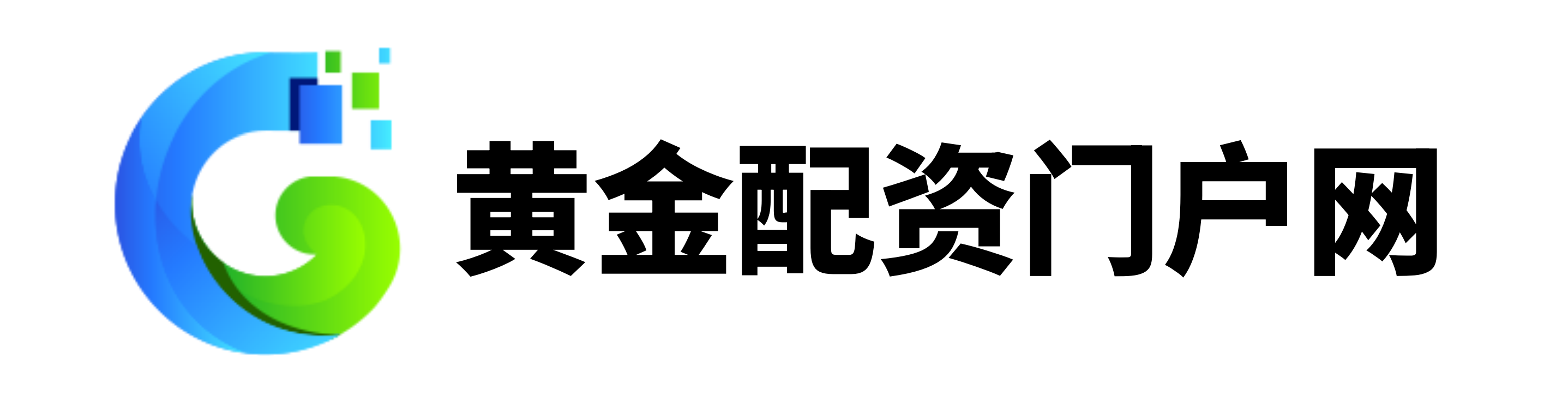 广瑞网配资-最新股票配资-配资指数网站-配资公司平台